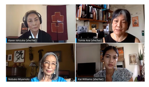 Four women of Asian American descent participating in a discussion in a virtual space